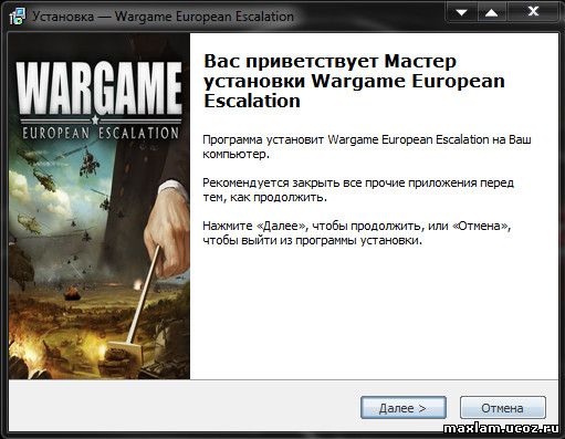 Wargame: European Escalation (2012/RUS/ENG/Лицензия)