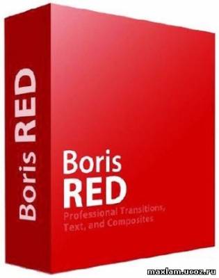 Boris RED 5 - мощное приложение для создания 3D-форм, заголовков и